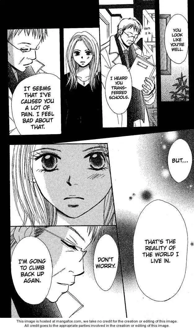 Monkey High! Chapter 5 76